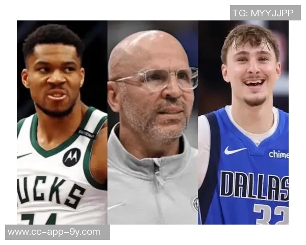 基德解析弗拉格控卫角色实质上是锋线指挥官的定位与责任 基德解析弗拉格控卫角色实质上是锋线指挥官的定位与责任